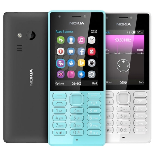 Мобильный телефон Nokia 216 DS Black