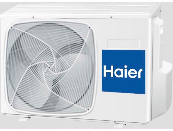 Кондиционер Haier LIGHTERA AS09NS4ERA-B/1U09BS3ERA DC Inverter Super Match