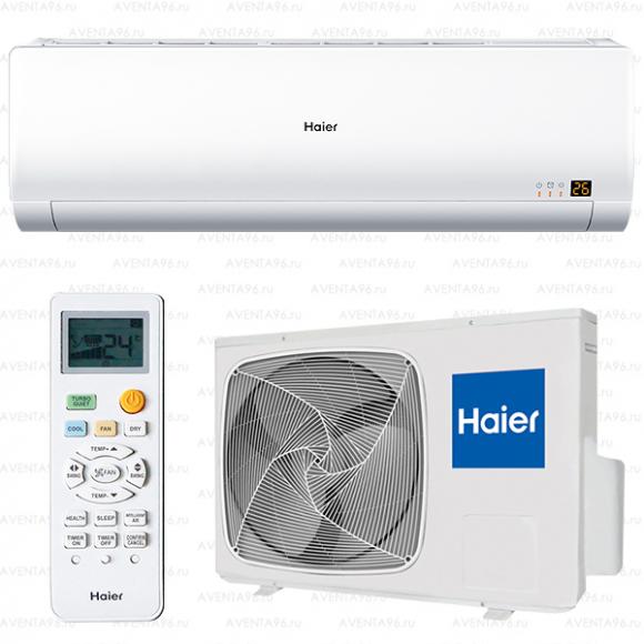 Кондиционер Haier ELEGANT HSU-30HNH03/R2-W