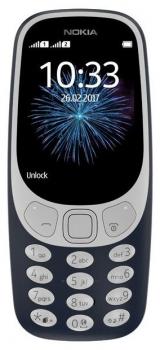 Смартфон Nokia 3310 DS (2017) Yellow