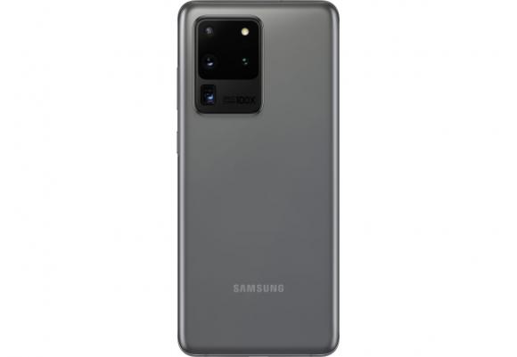 Смартфон Samsung Galaxy S20 Ultra 2020 G988B 12/128Gb Cosmic Gray