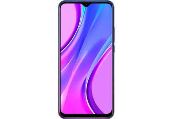 Смартфон Xiaomi Redmi 9 4/64GB Sunset Purple