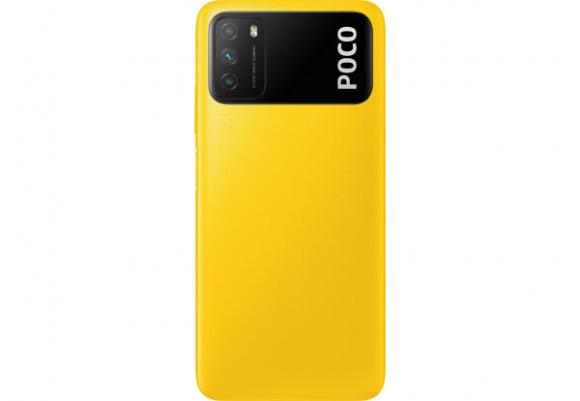 Смартфон Poco M3 4/64G Yellow